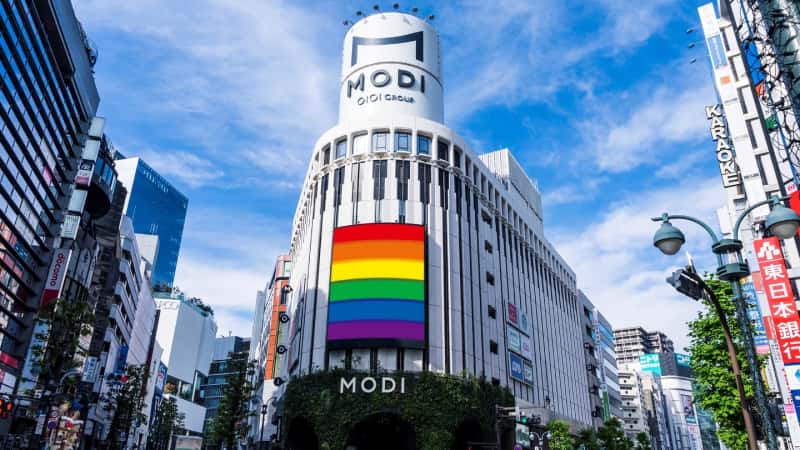渋谷モディ