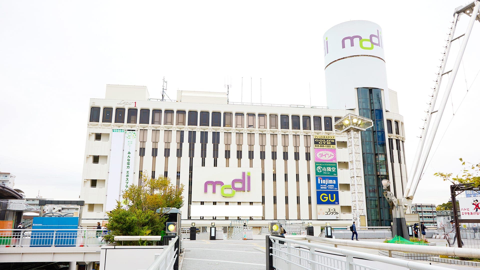 戸塚モディ(まるい食遊館戸塚店)