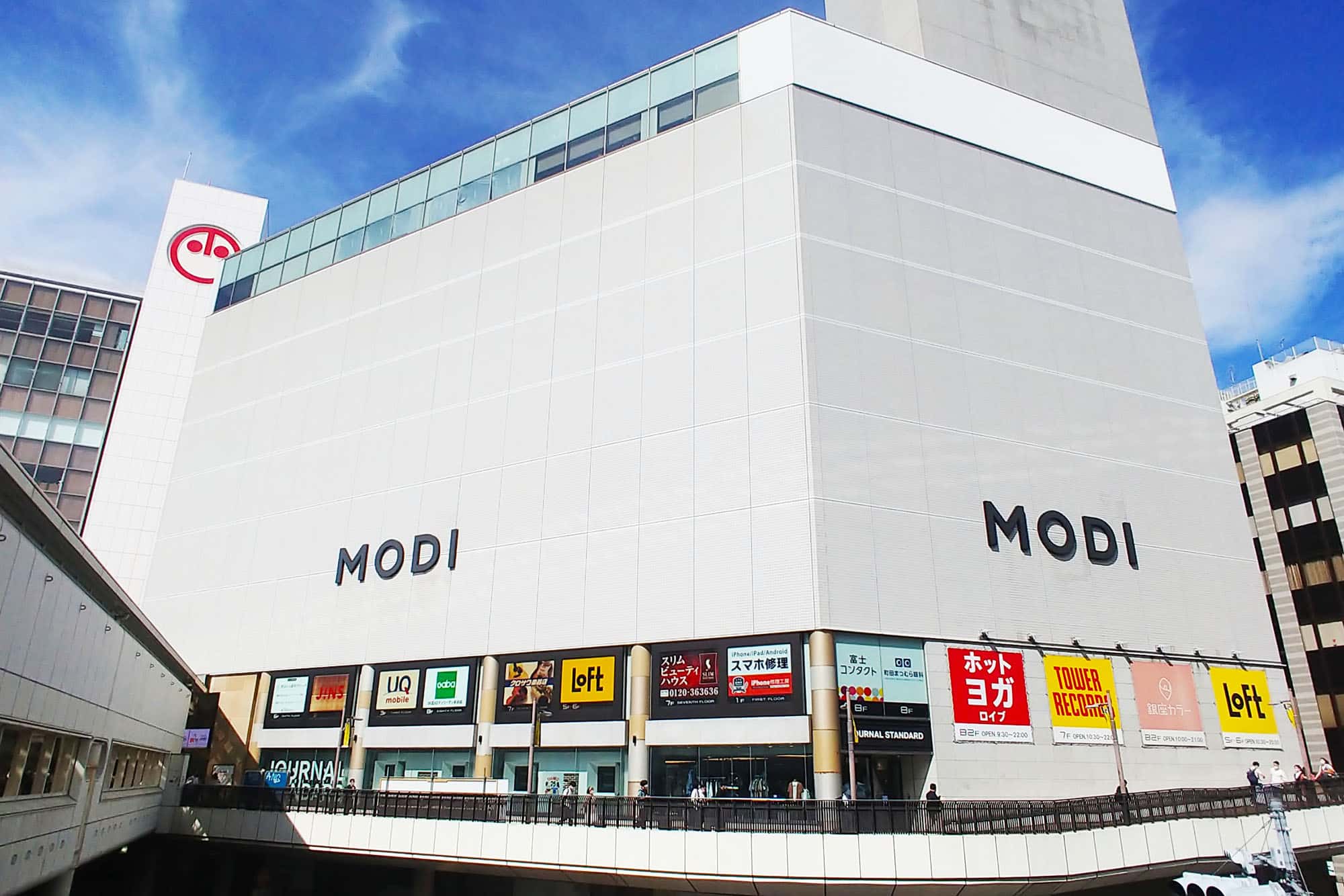 町田モディ