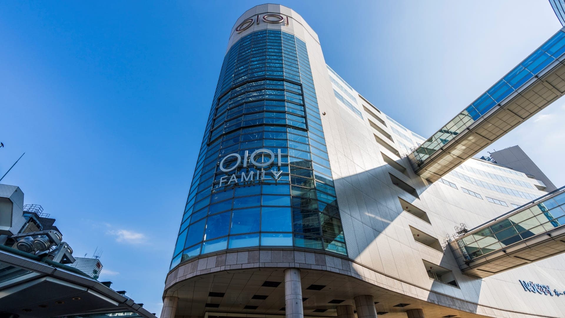 マルイファミリー溝口