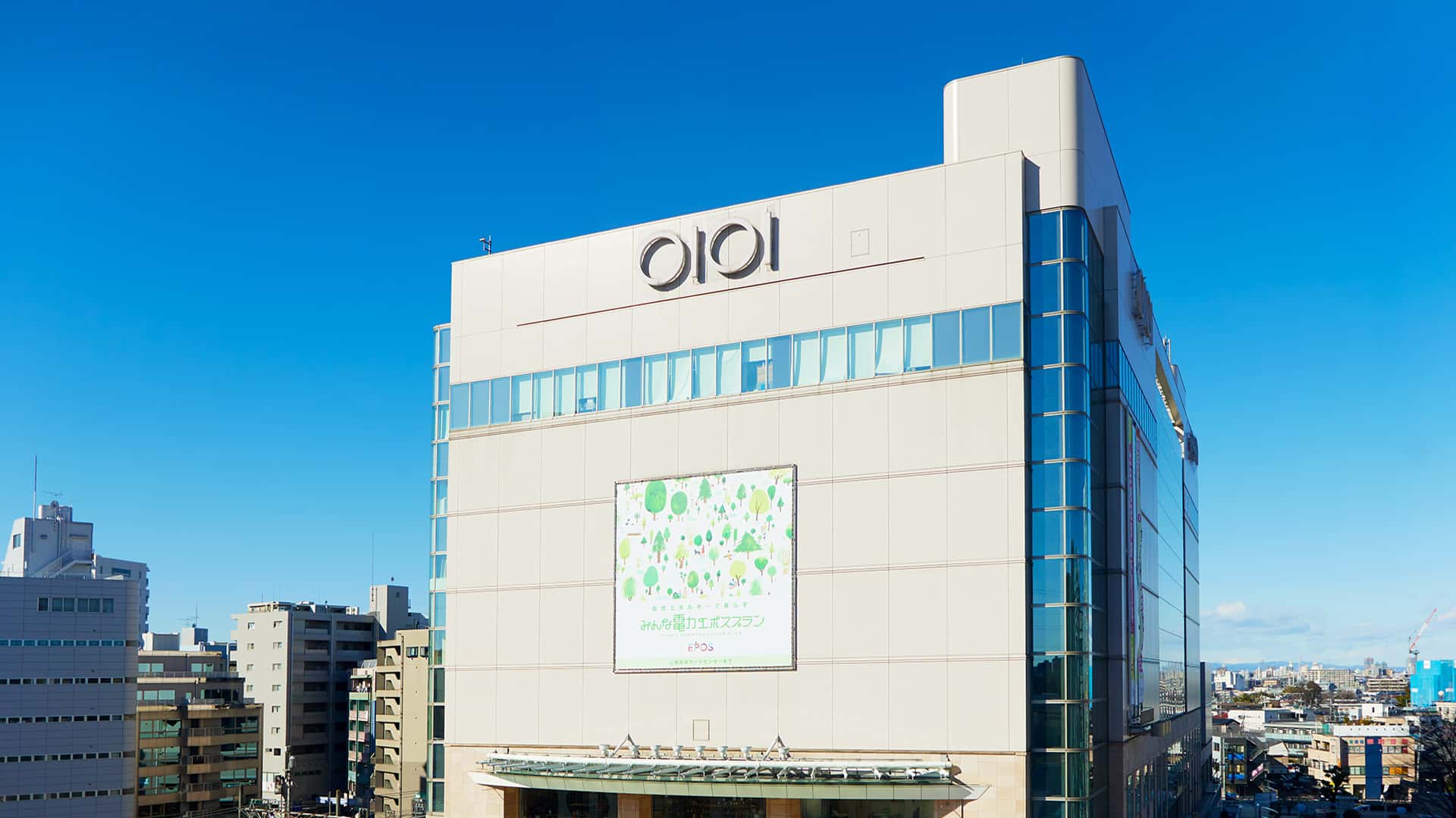 マルイファミリー志木