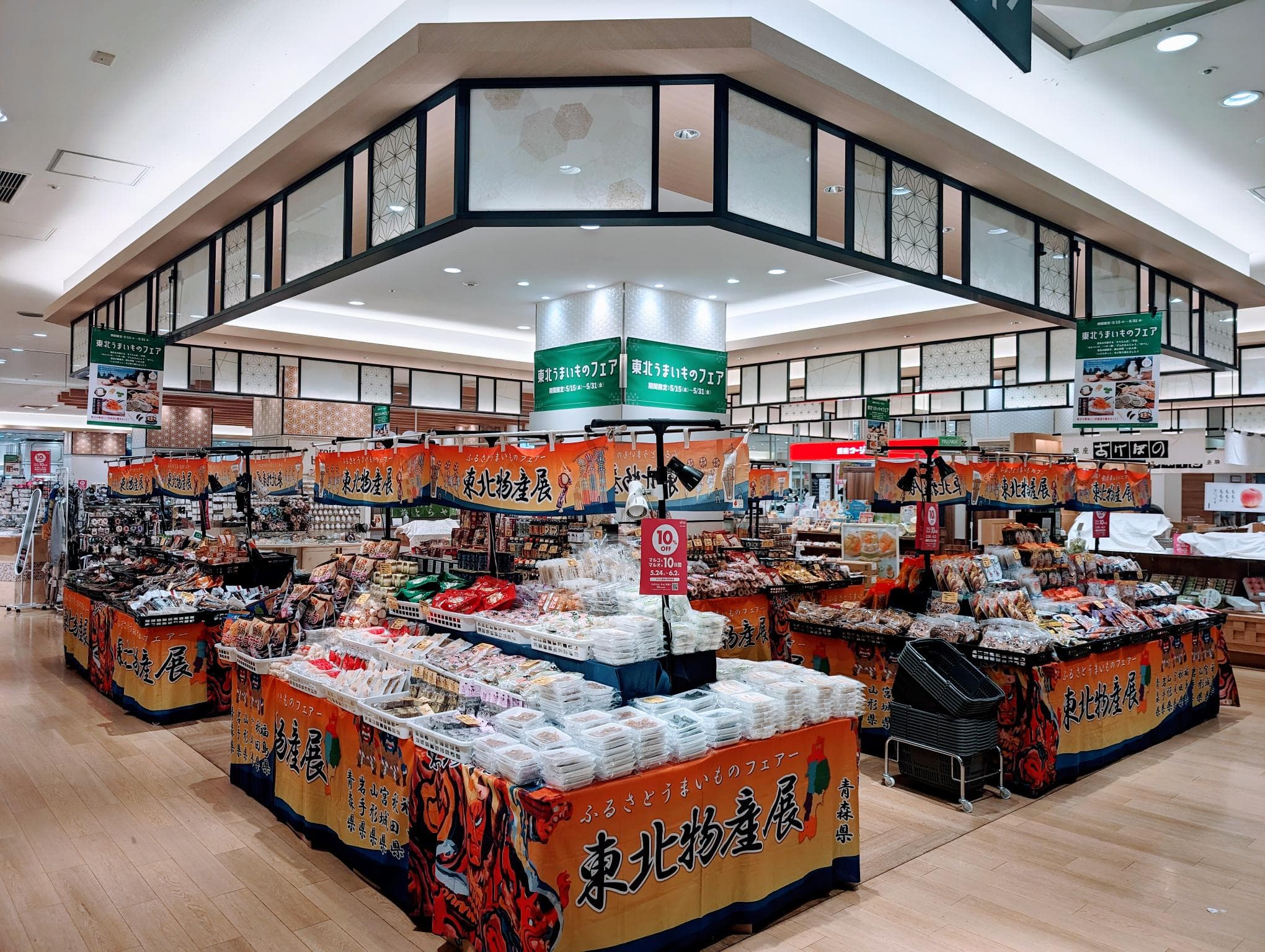 1階 カレンダキッチンF02【食物販】物産展から食体験まで多くの提案が可能