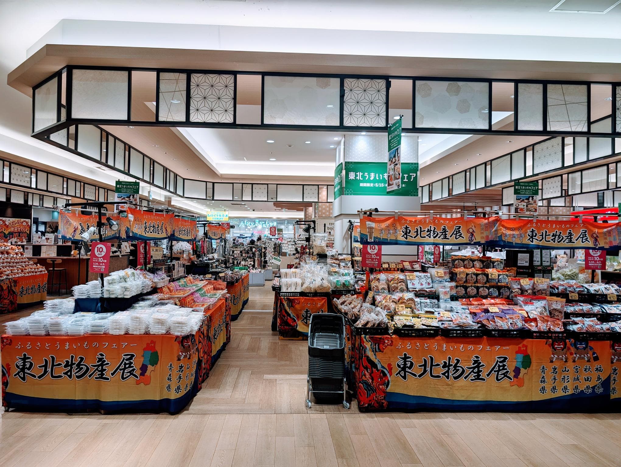 1階 カレンダキッチンF02【食物販】物産展から食体験まで多くの提案が可能2