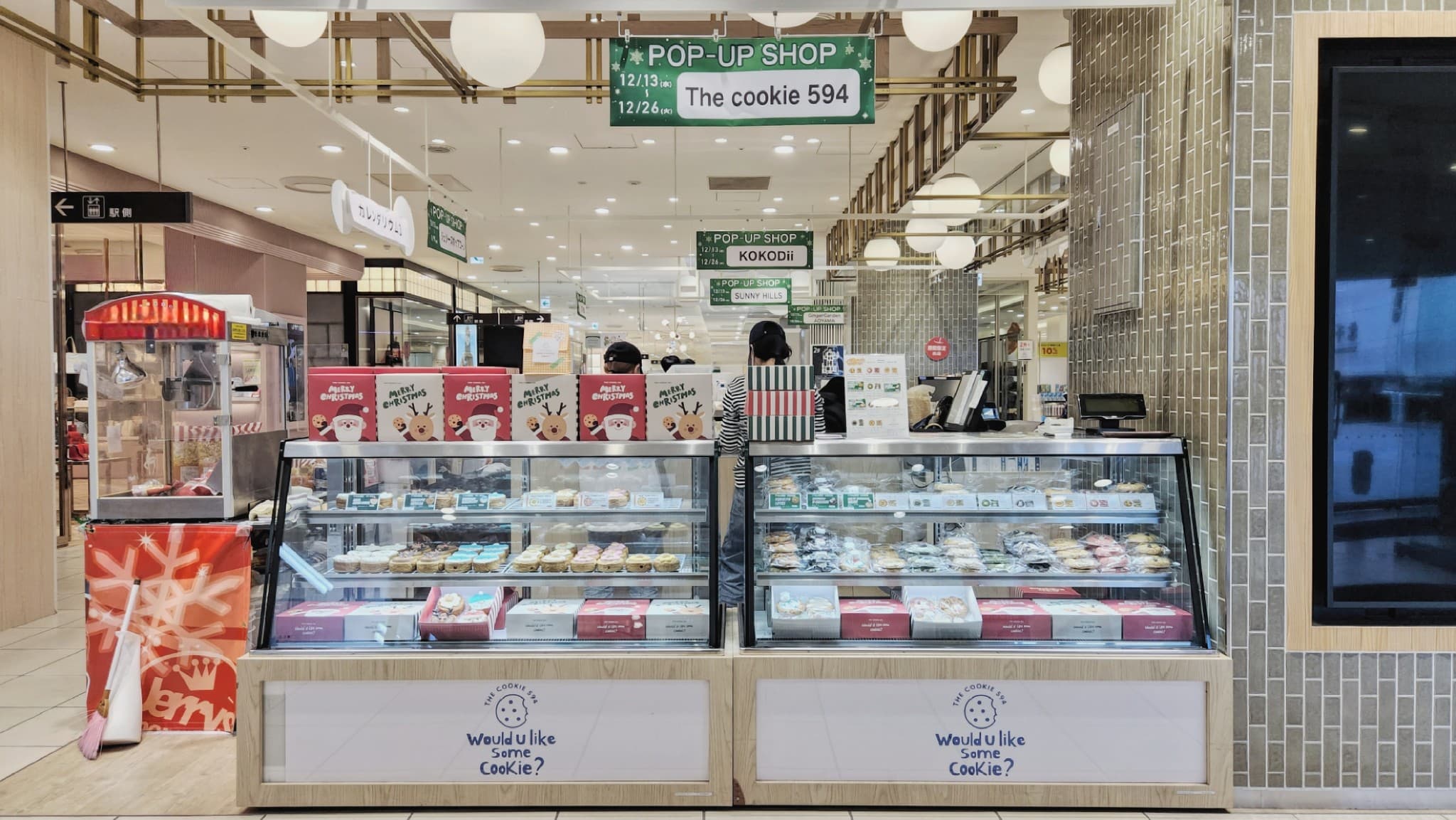 2階 カレンダリウムF09【食物販・物産展】店内入って正面、什器完備の好立地スペース