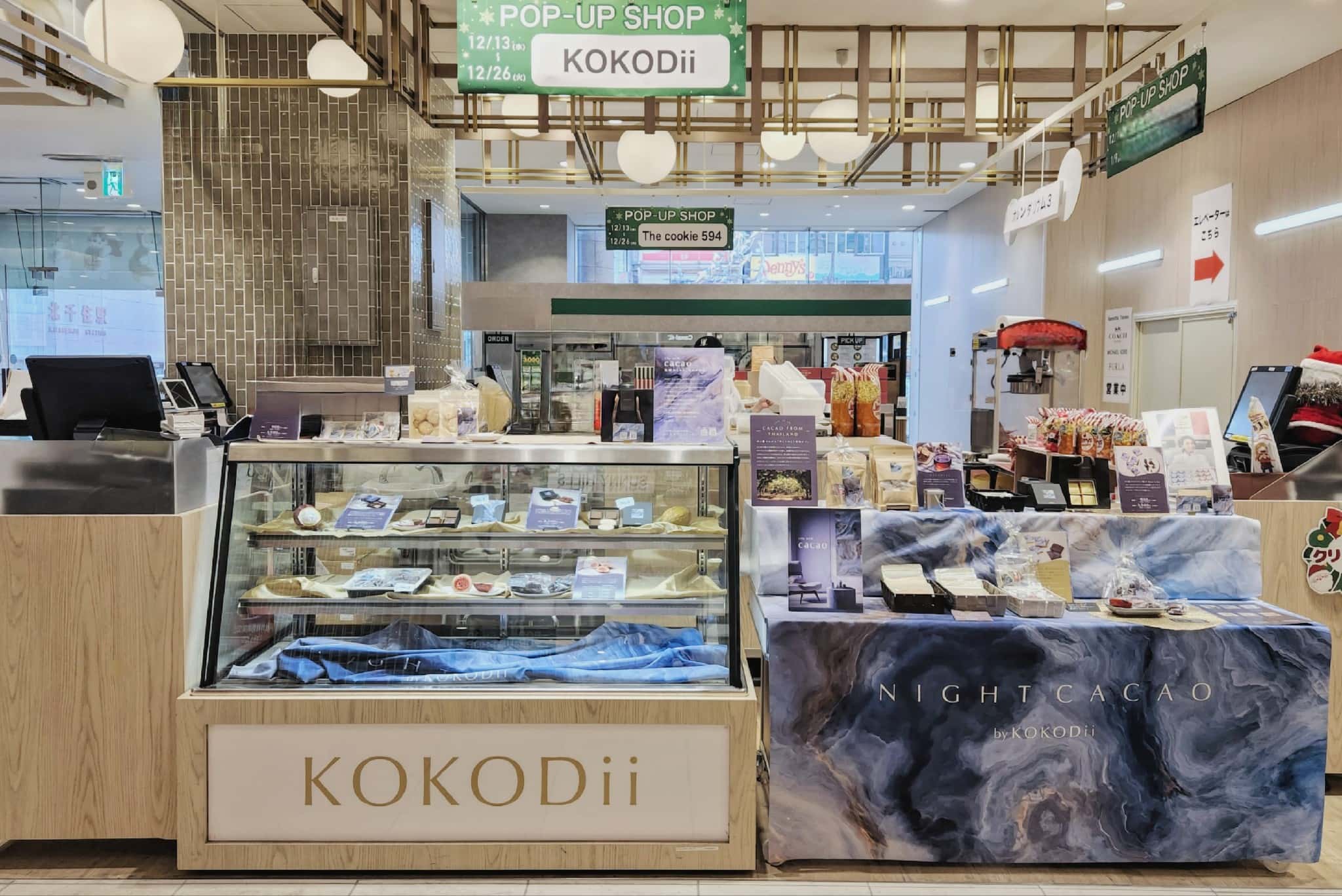 2階 カレンダリウムF11【食物販・物産展】店内入って正面、什器完備の好立地スペース