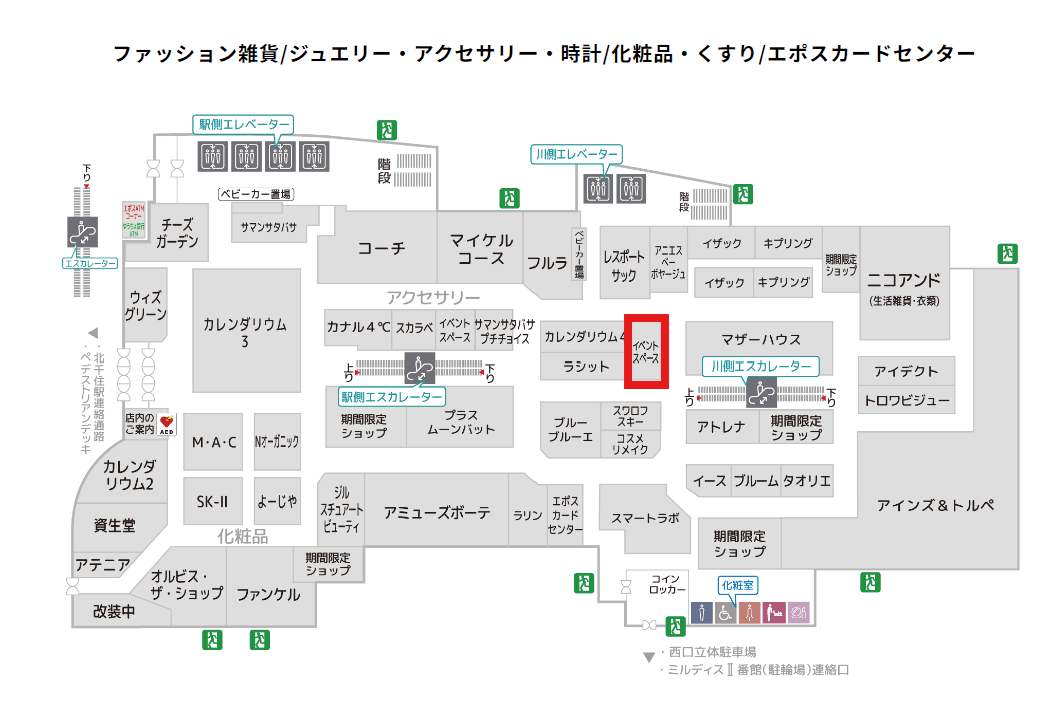 2階 カレンダリウムD05【物販・PRイベント】エスカレーター正面、天井が高く視認性が良い開放感のある区画の図面・フロアマップ