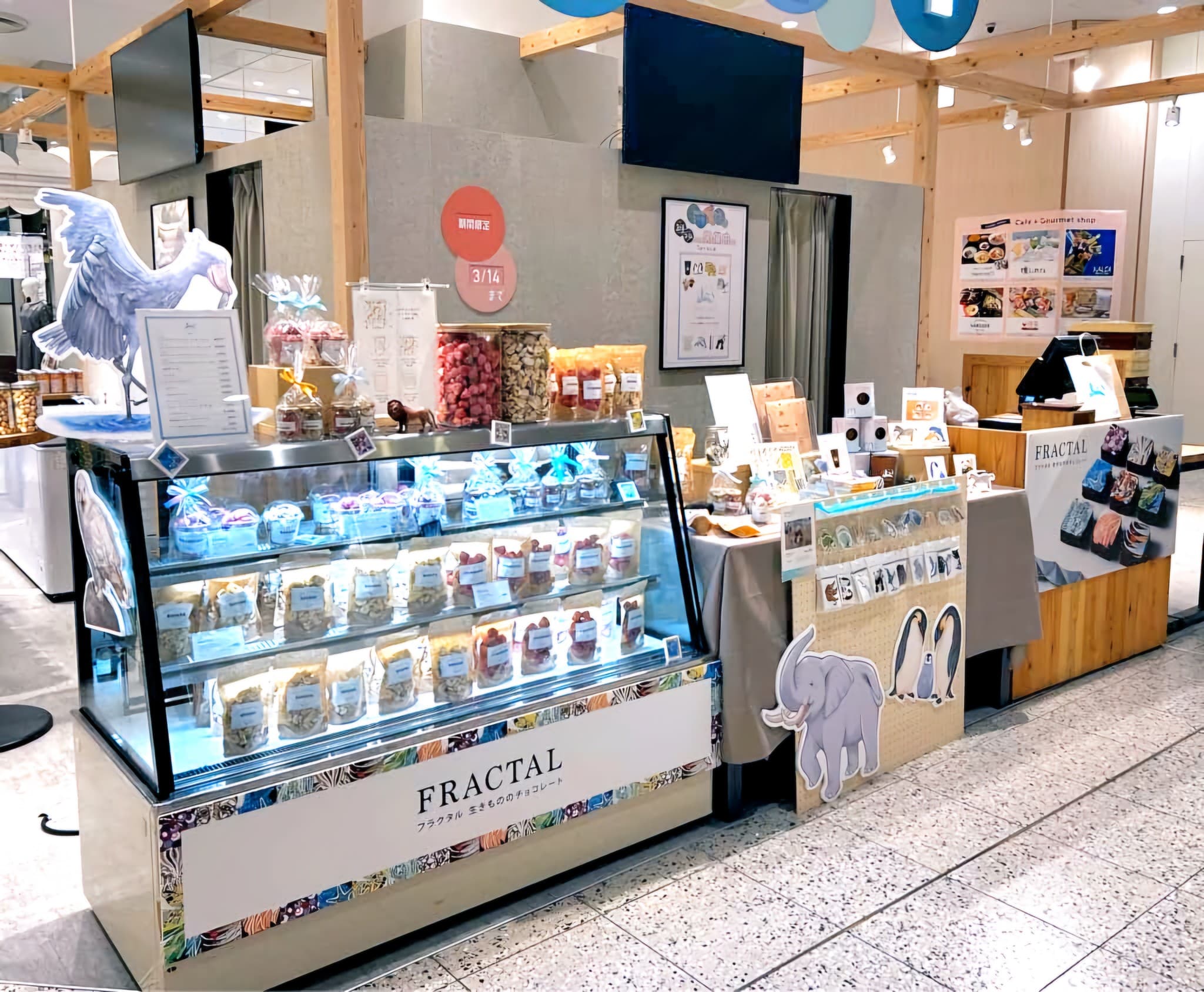 B1階カレンダリウムF06【食物販】店内入って正面、通行量の多い好立地スペース1