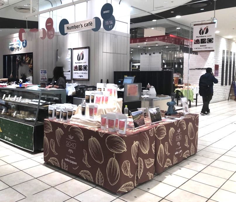 1階カレンダリウムF06【食物販】エスカレーター正面のコンパクトな好立地スペース2