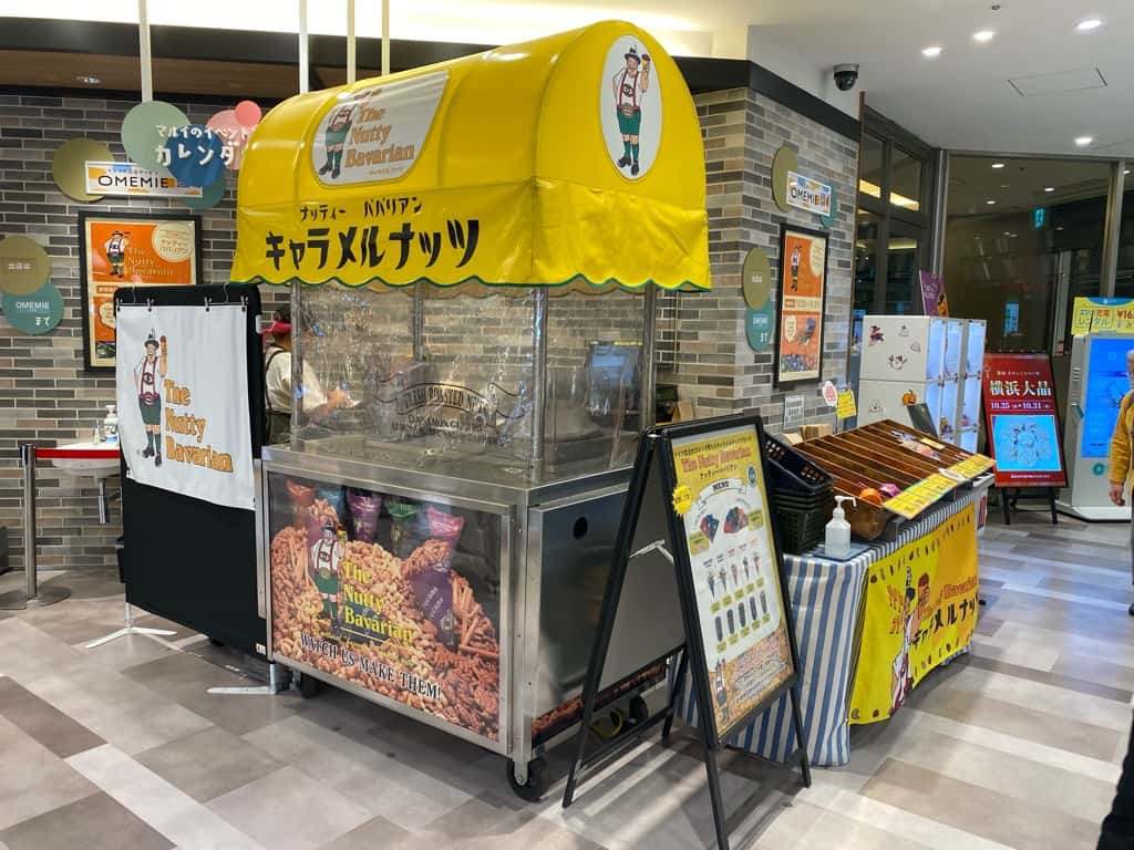 1階 カレンダリウムF01【食物販】駅直結、店内入ってすぐ集客抜群の区画
