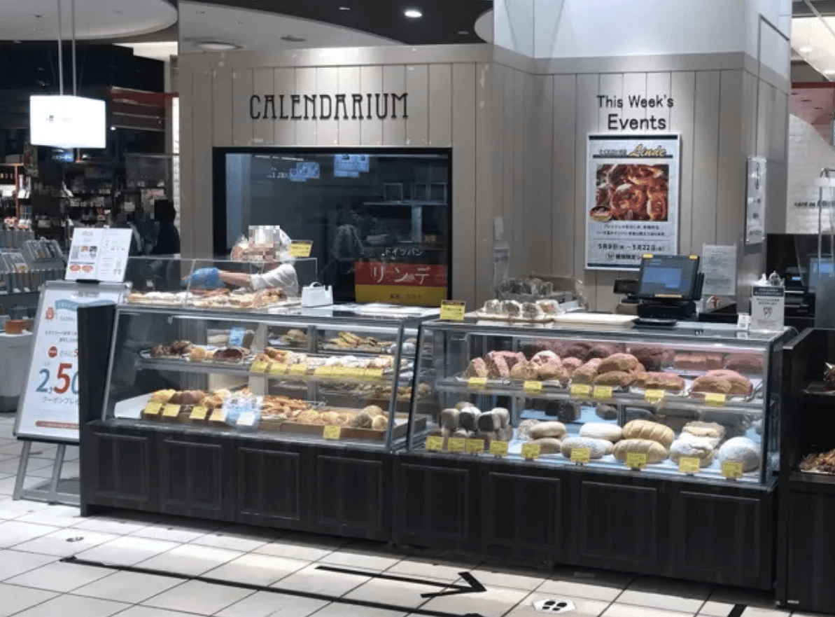 1階 カレンダリウムF01【食物販・調理行為可能】什器も備え付で試食可、和菓子、洋菓子などにおすすめ2