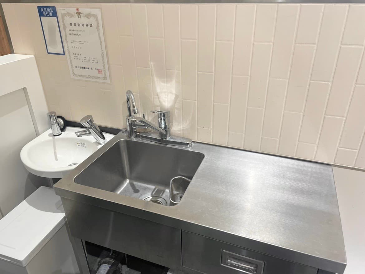 一槽シンク、手洗い付き ドリンク提供など簡易調理も相談可能です