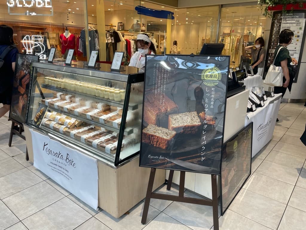 2階 パブリックスペース(店頭中央)【食物販・物販】人通り抜群、スイーツ販売やPRに最適1