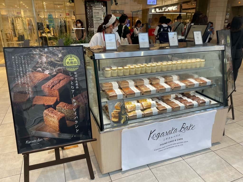 2階パブリックスペース(店頭中央)