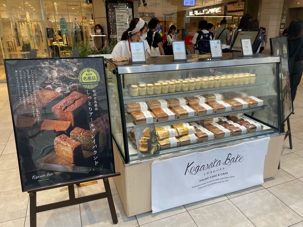 2階 パブリックスペース(店頭中央)【食物販・物販】人通り抜群、スイーツ販売やPRに最適