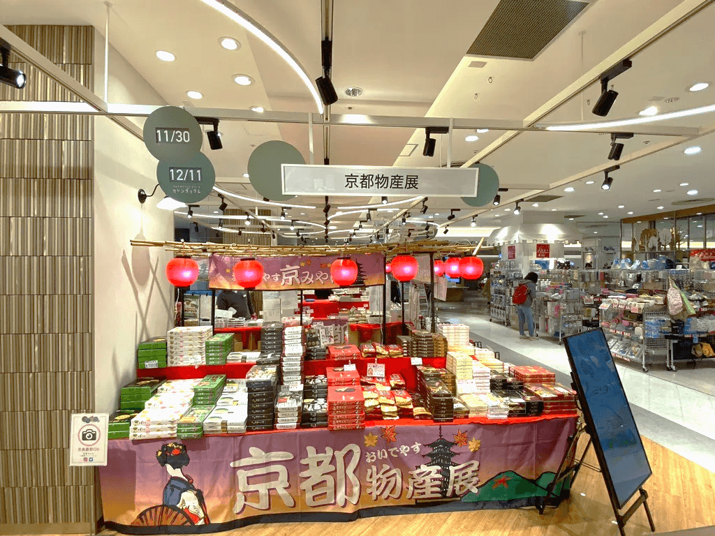 入口から見た写真、(対象区画は手前の3.1坪)