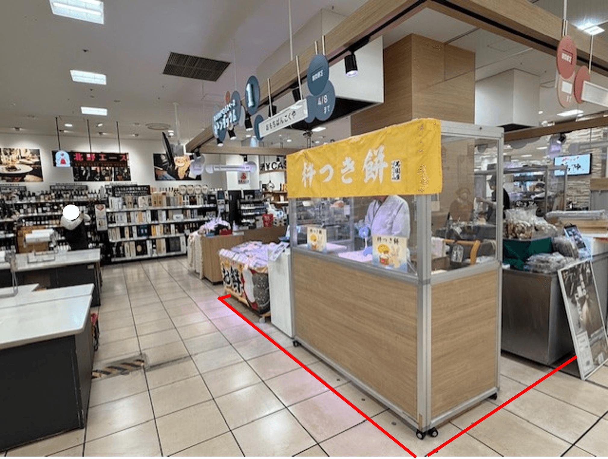 催事場は出店時期などに応じて区画の切り方が多少変更します