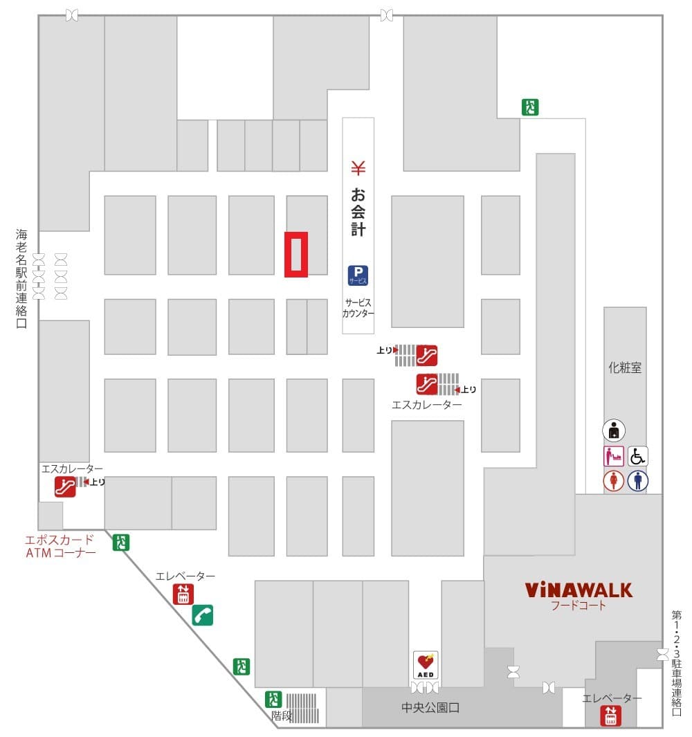 1階 カレンダリウムF04 【食物販・調理行為可能】お客さまの前で調理可、米飯、点心などのポップアップに最適1