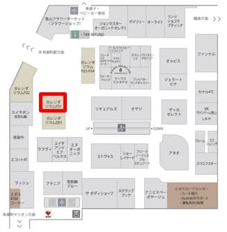 1階 カレンダリウムF01【物販・PR】1階入口正面、入店客数も多く、可視性や人通りも抜群のスペースの図面・フロアマップ