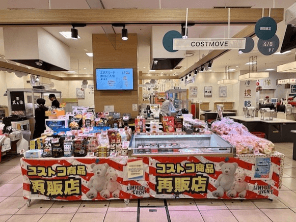 1階 カレンダリウムF09【食物販・調理行為可能】生鮮食品フロアーに位置し、集合型のサークル状の区画。実演販売に最適なスペースです。