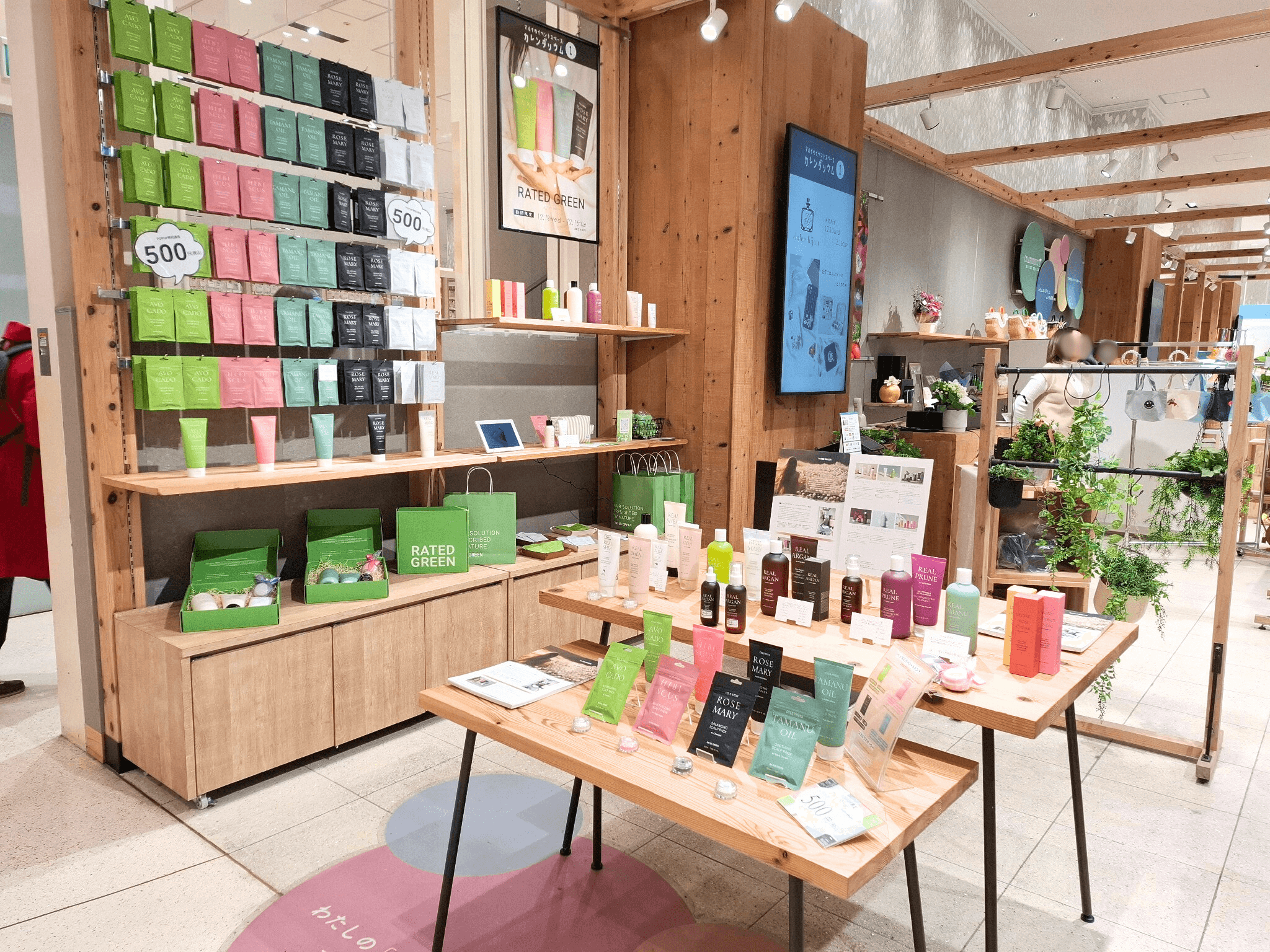 出店イメージ②