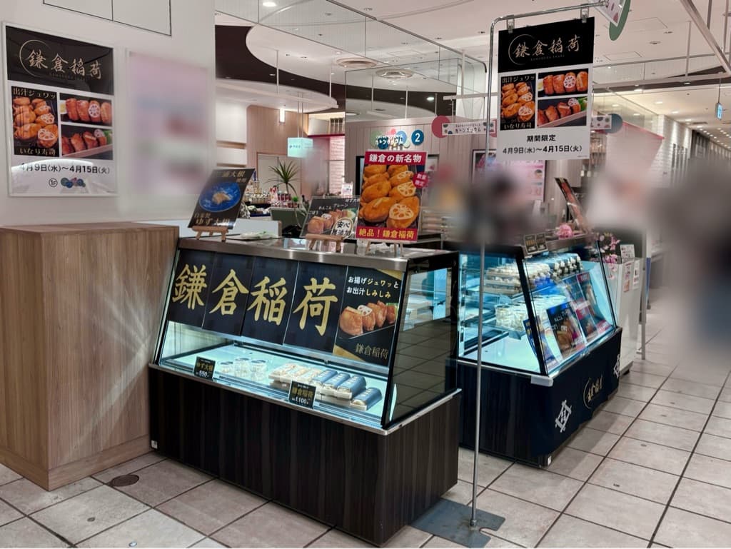 1階カレンダリウムF09【食物販】エスカレーター正面、目に留まりやすく食物販に最適