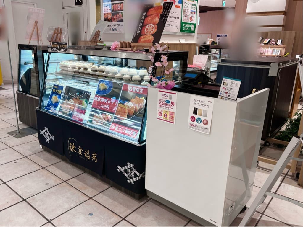 1階カレンダリウムF09【食物販】エスカレーター正面、目に留まりやすく食物販に最適1