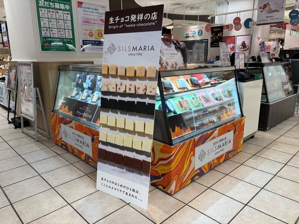 1階カレンダリウムF09【食物販】エスカレーター正面、目に留まりやすく食物販に最適2