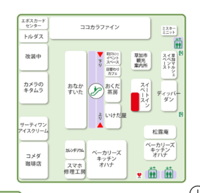 1階パブリックスペース【食物販・物販】イートインコーナーの近くの使いやすいコンパクトスペースの図面・フロアマップ