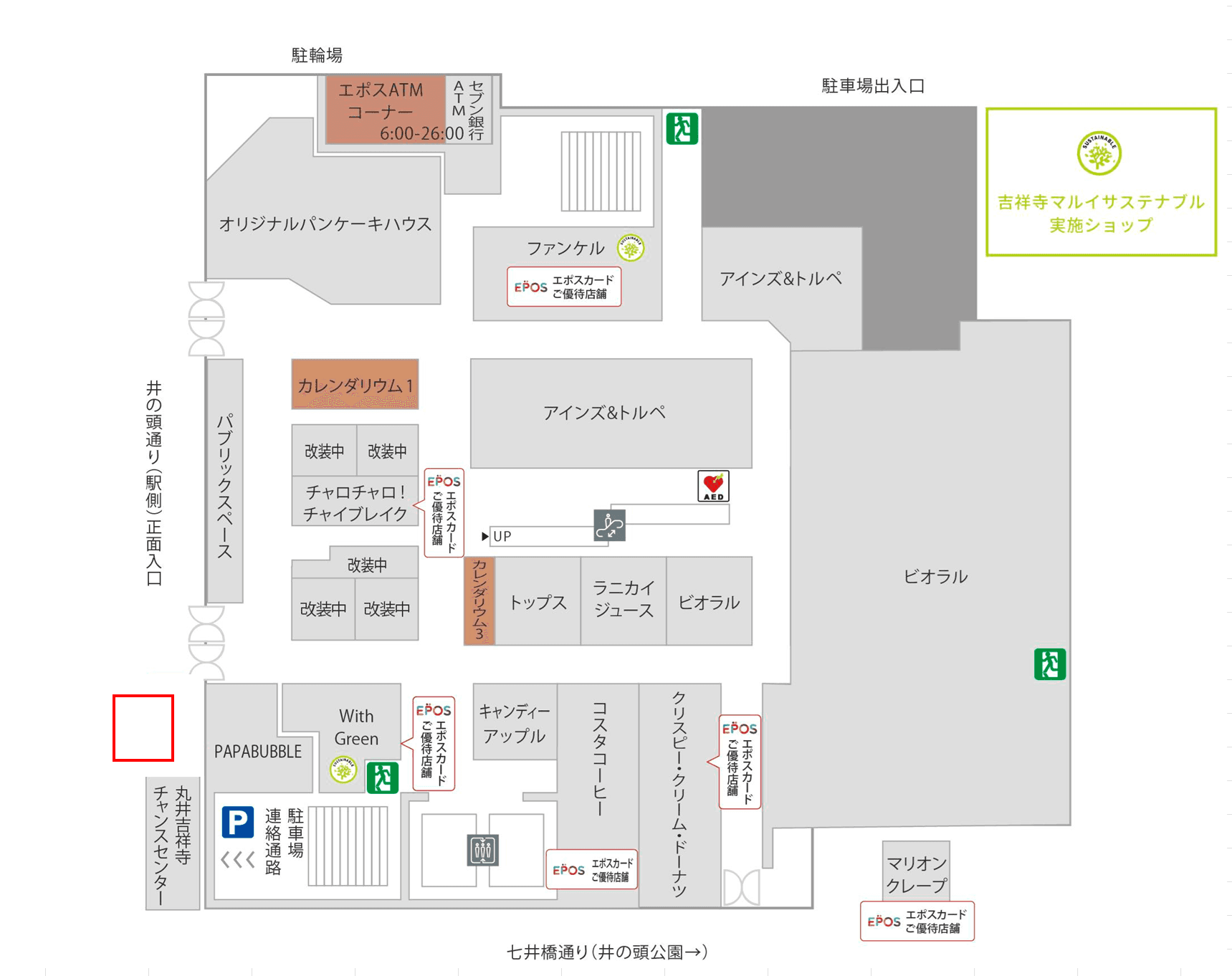 1階 店頭 パブリックスペース3【食物販・物販/物産展】正面入口前で人通り抜群の屋外スペースの図面・フロアマップ