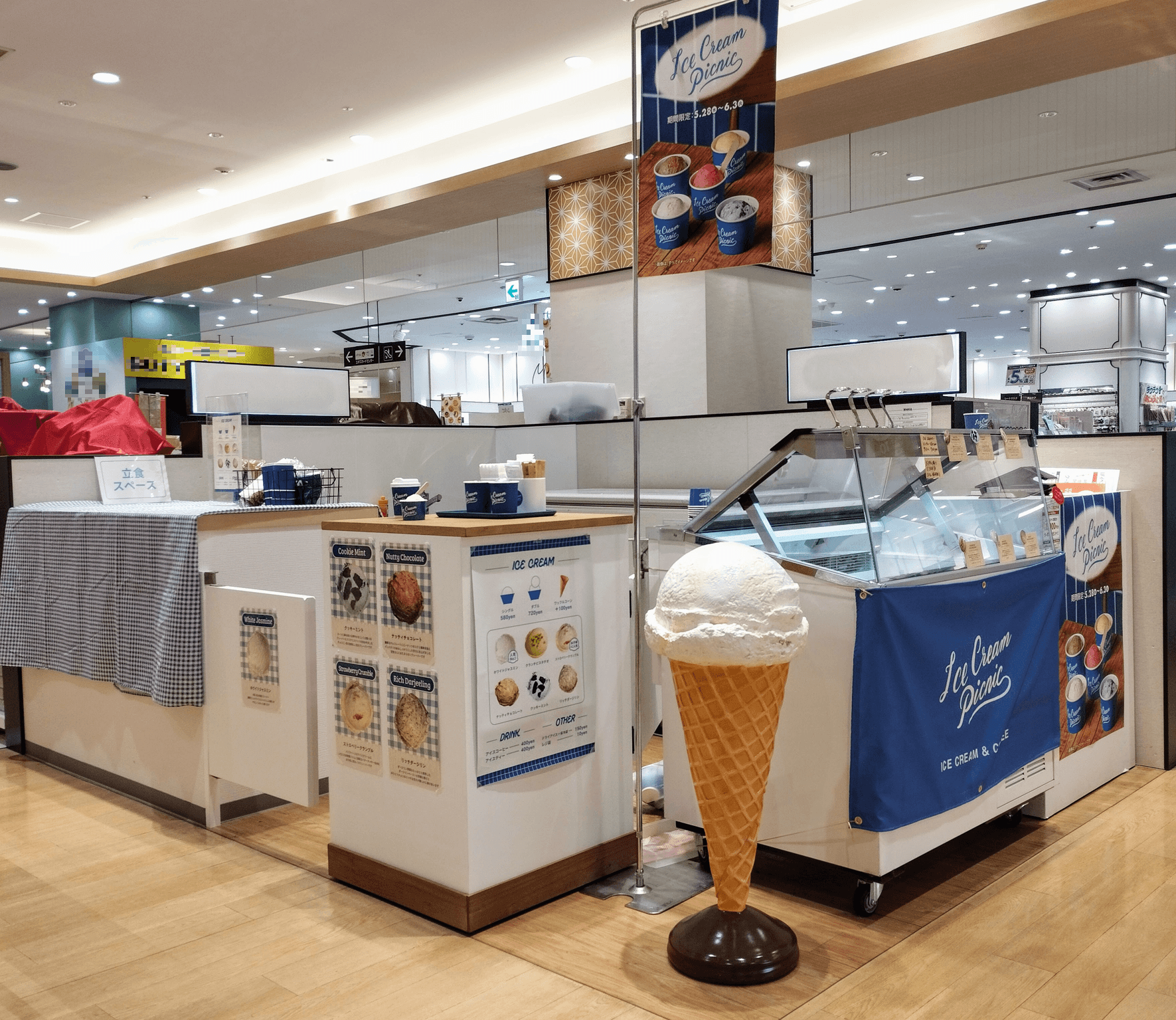 1階 カレンダストリート F08【食物販・物販・PRイベント】近隣で食ギフトショップが展開中、食物販・PRイベントに2