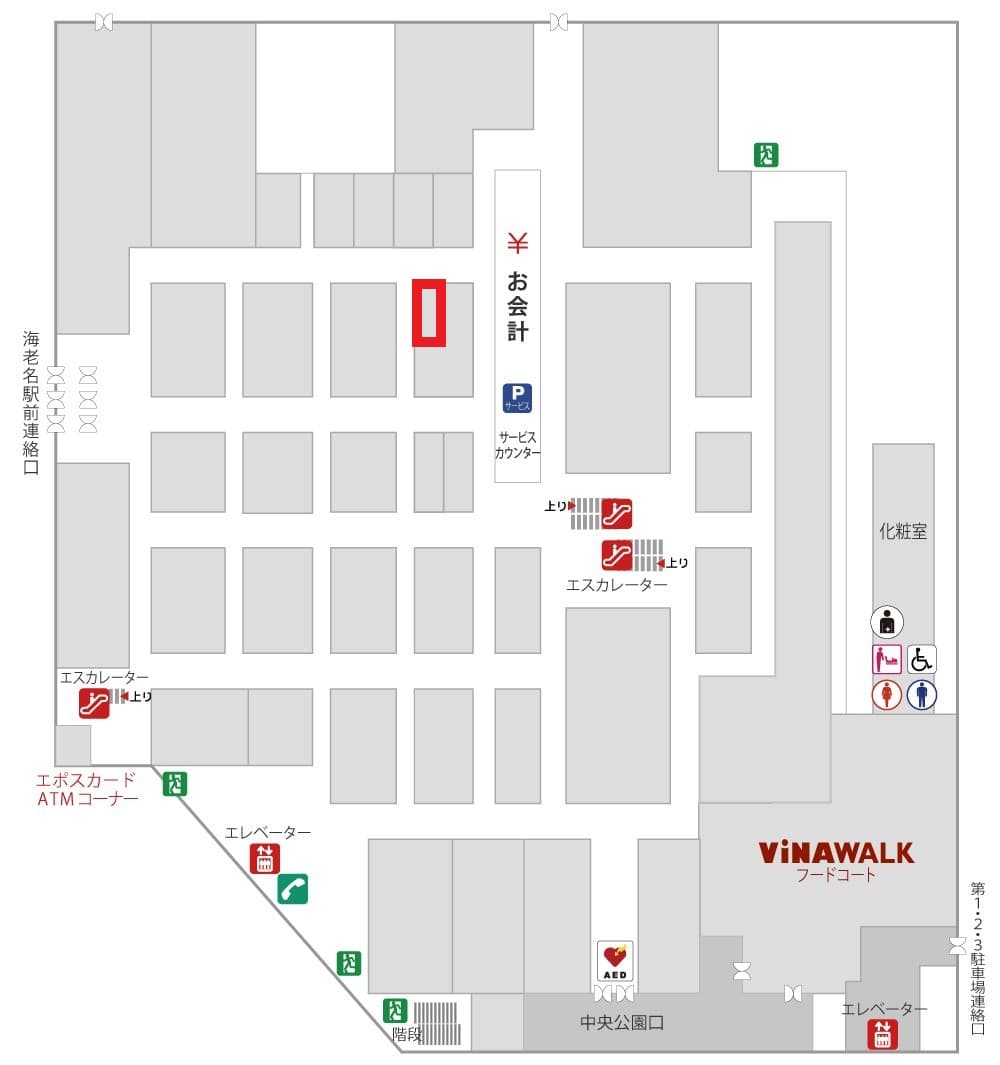 1階 カレンダリウムF07 【食物販】生鮮食品フロアのレジ正面、共同冷蔵庫・冷凍庫も使用可1