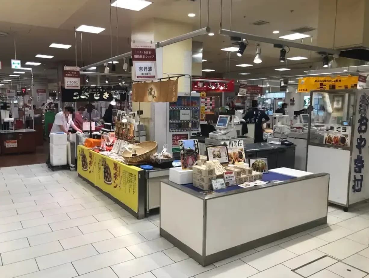 1階 カレンダリウムF07 【食物販】生鮮食品フロアのレジ正面、共同冷蔵庫・冷凍庫も使用可