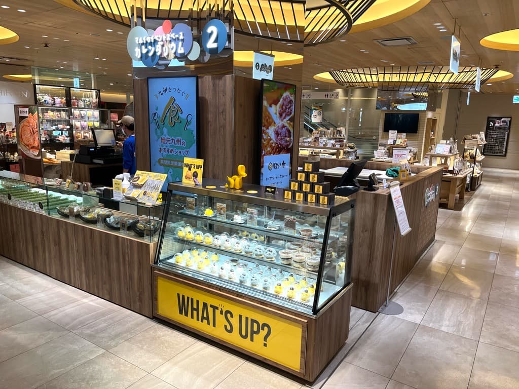 低めの壁で見通しの良いフロアです。