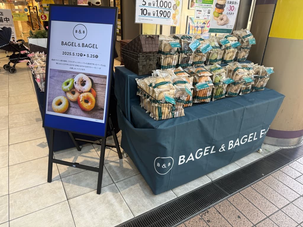 2階 パブリックスペース(店頭三角)【食物販・物販】人通り抜群の好立地、スイーツ販売やPRイベントに最適