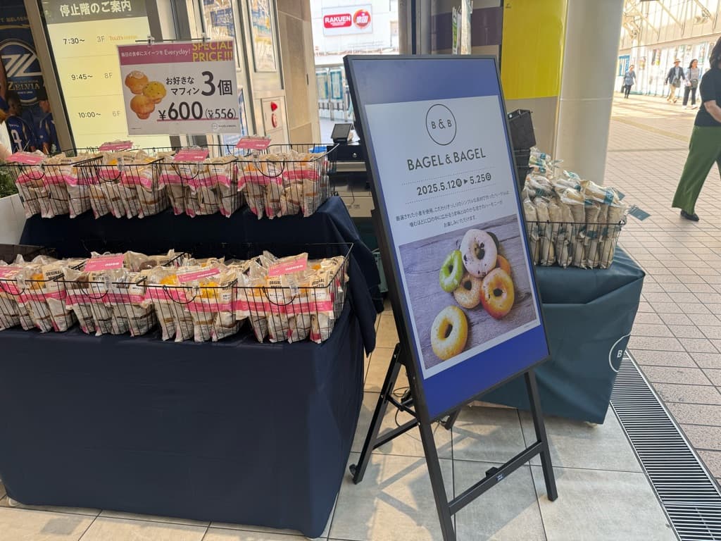 2階 パブリックスペース(店頭三角)【食物販・物販】人通り抜群の好立地、スイーツ販売やPRイベントに最適1