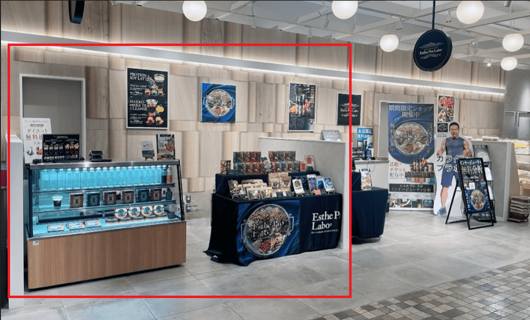 赤枠が本区画となります・右側のカレンダリウムF04とあわせてご利用いただけます