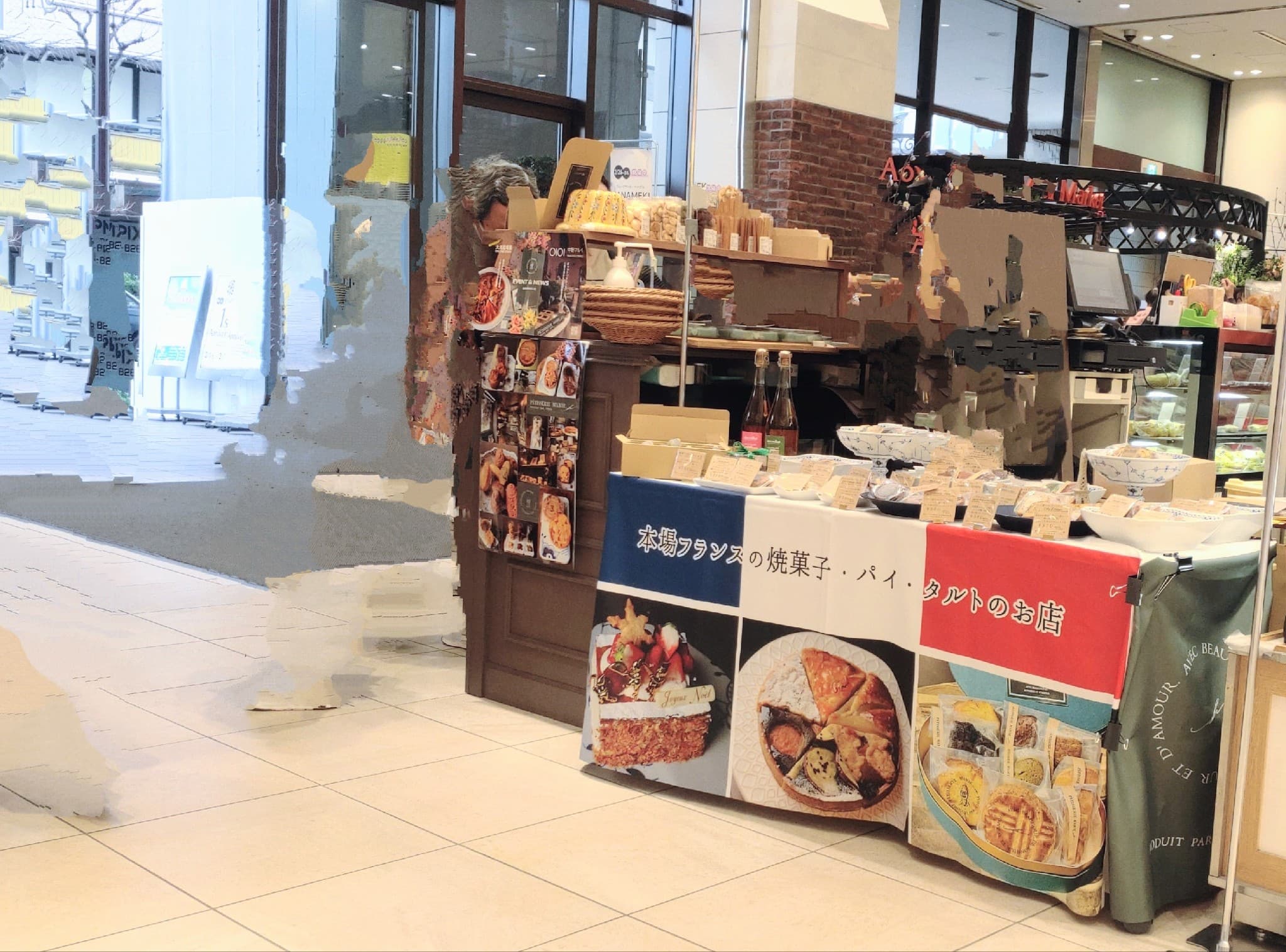 1階 カレンダリウムF07【食物販】中野駅徒歩2分。店内入ってすぐ、真正面の好立地。トラフィックも多い人気区画。スイーツのポップアップに最適なスペースです。1