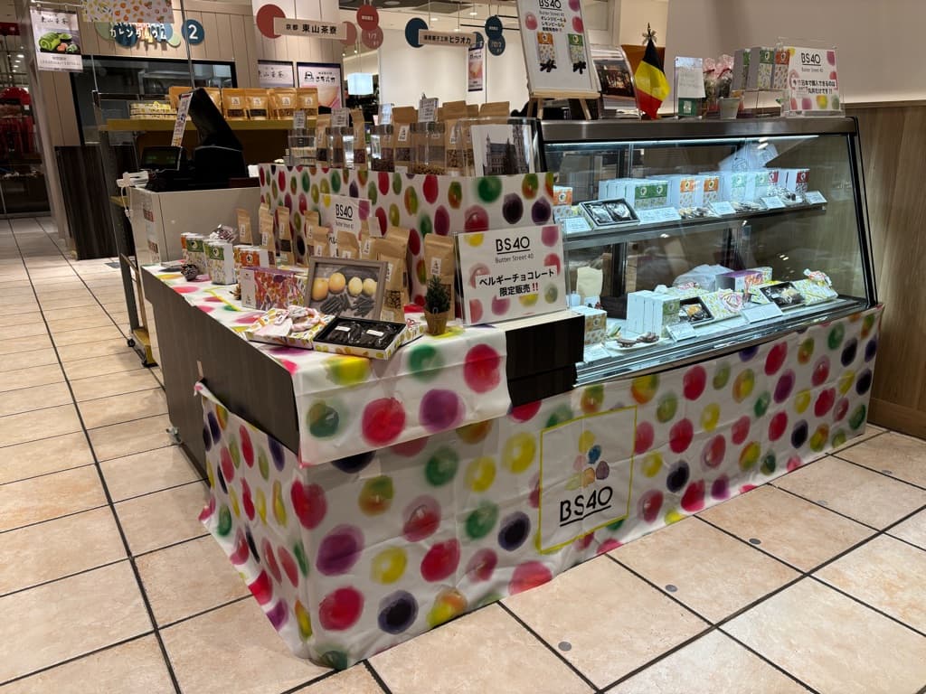 1階 カレンダリウムF10【食物販】目に留まりやすい好立地、スイーツ等の食物販におすすめ1