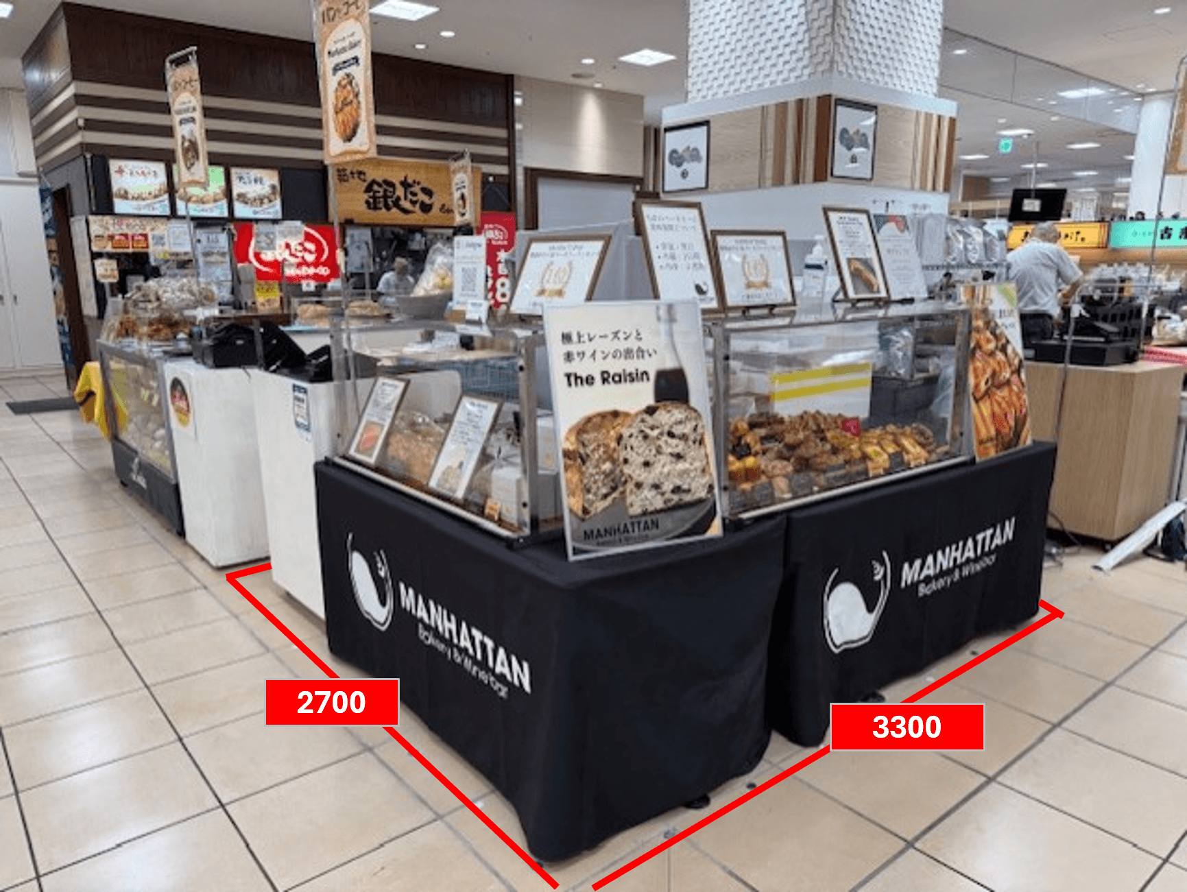 区画スペース 2700×3300