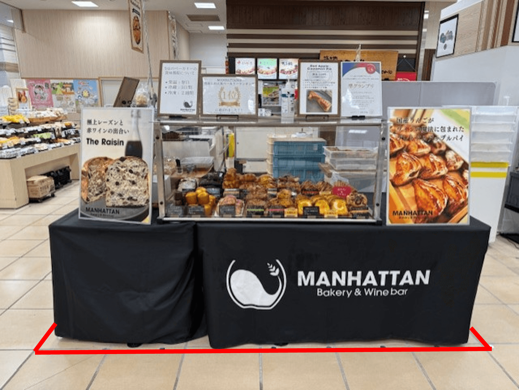 1階 カレンダリウムF17【食・物販】コンパクトなスペースでスイーツ、菓子などに最適なスペースです。