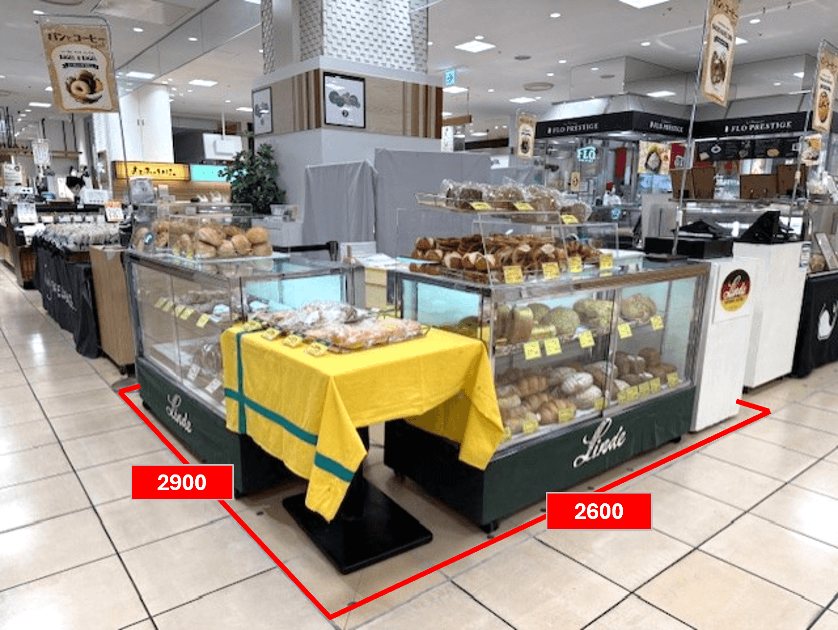 区画スペース 2600×2900