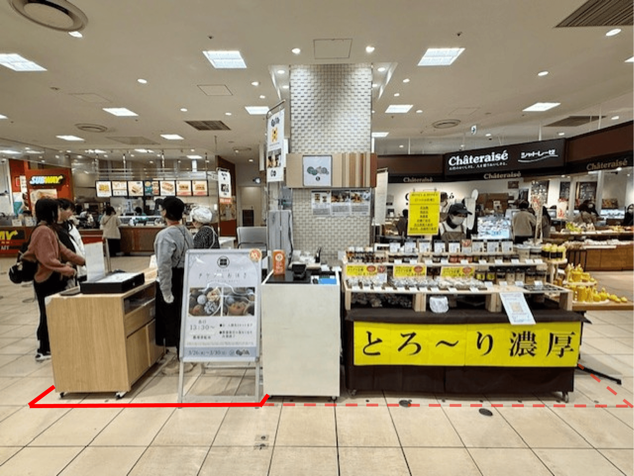 【点線赤枠(カレンダリウムF015)を繋げて2区画での出店も可能です。】