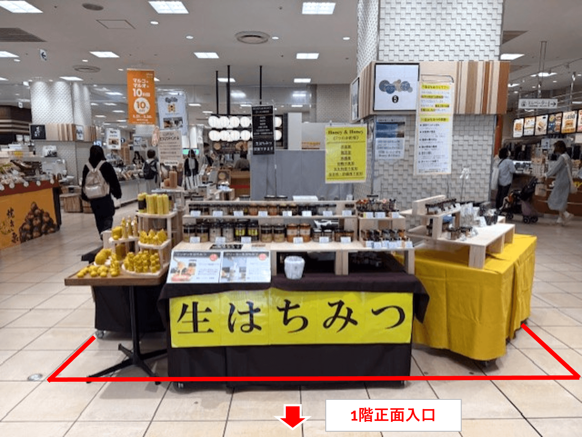 1階 カレンダリウムF15【食・物販】店内入口正面の好立地 スイーツ・惣菜 食物販に最適なスペースです。