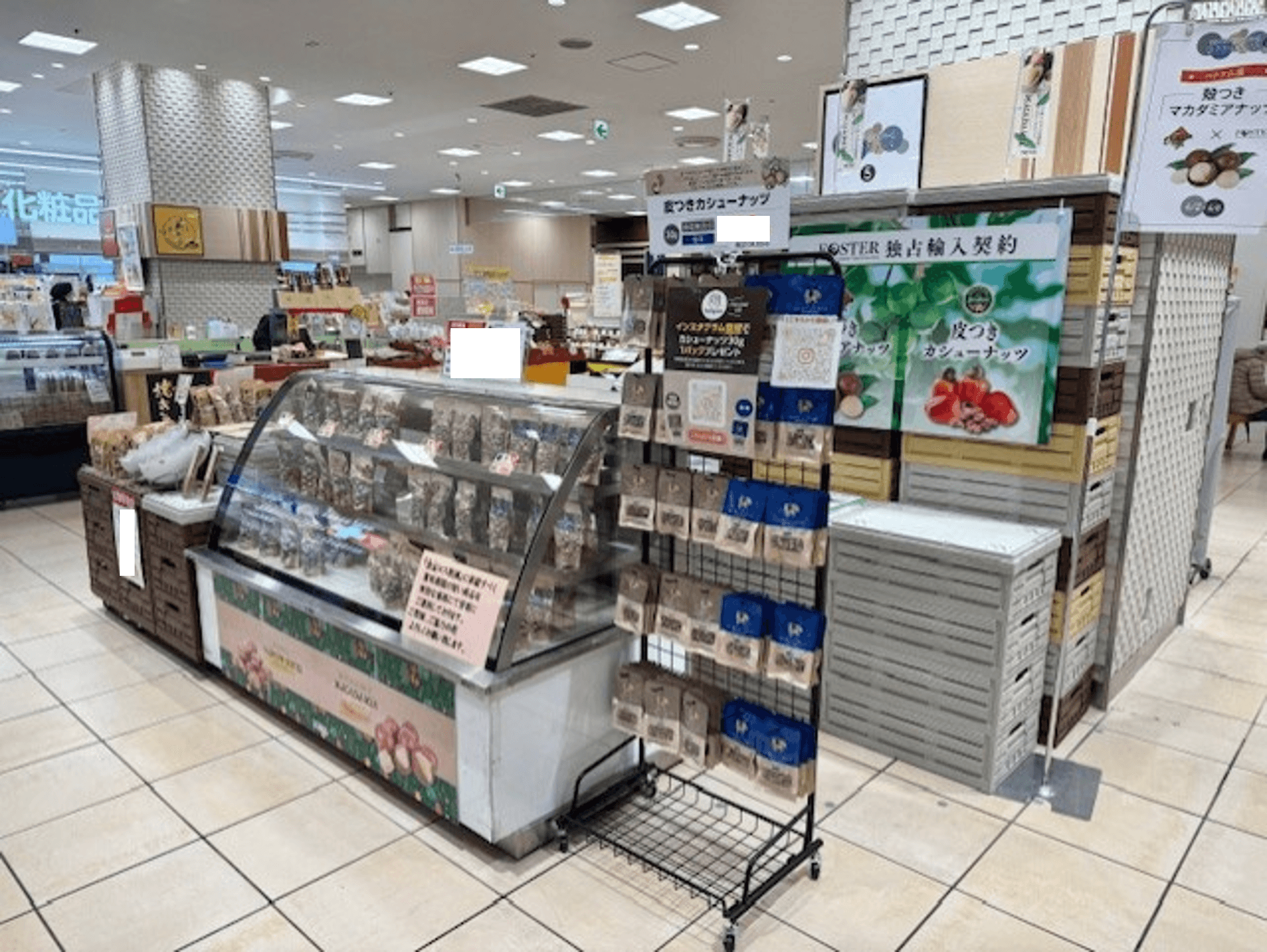 1階 カレンダリウムF15【食・物販】店内入口正面の好立地 スイーツ・惣菜 食物販に最適なスペースです。2