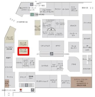 1階 カレンダリウムD01【物販・PR】有楽町マルイの顔ともいえるフロアのエスカレーター前の好立地の図面・フロアマップ