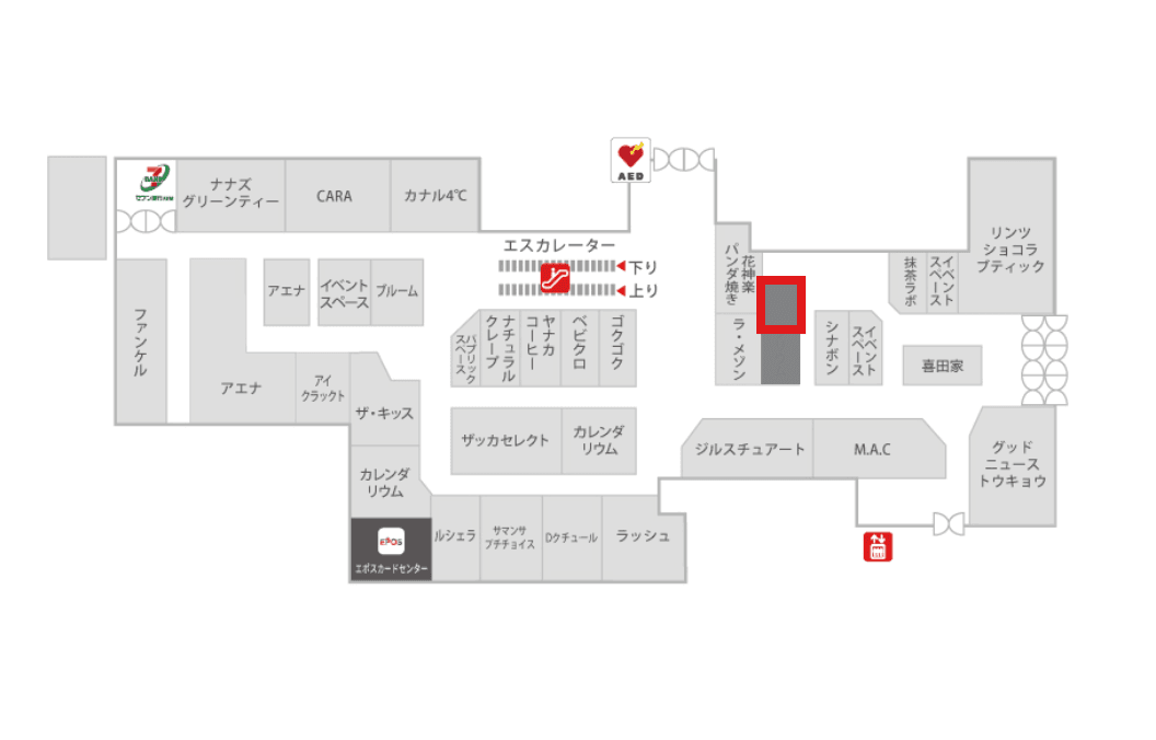 1階 カレンダリウムF01 【食物販】店内入ってすぐの好立地スペース、冷蔵ケース・専用什器完備の図面・フロアマップ