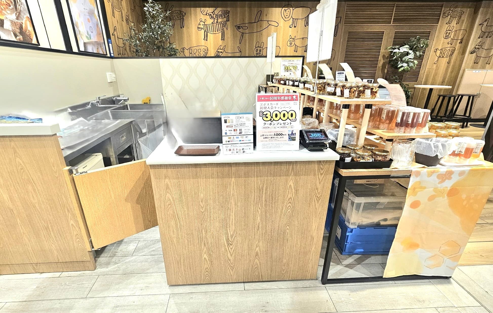 1階 カレンダリウムF01 【食物販】店内入ってすぐの好立地スペース、冷蔵ケース・専用什器完備2