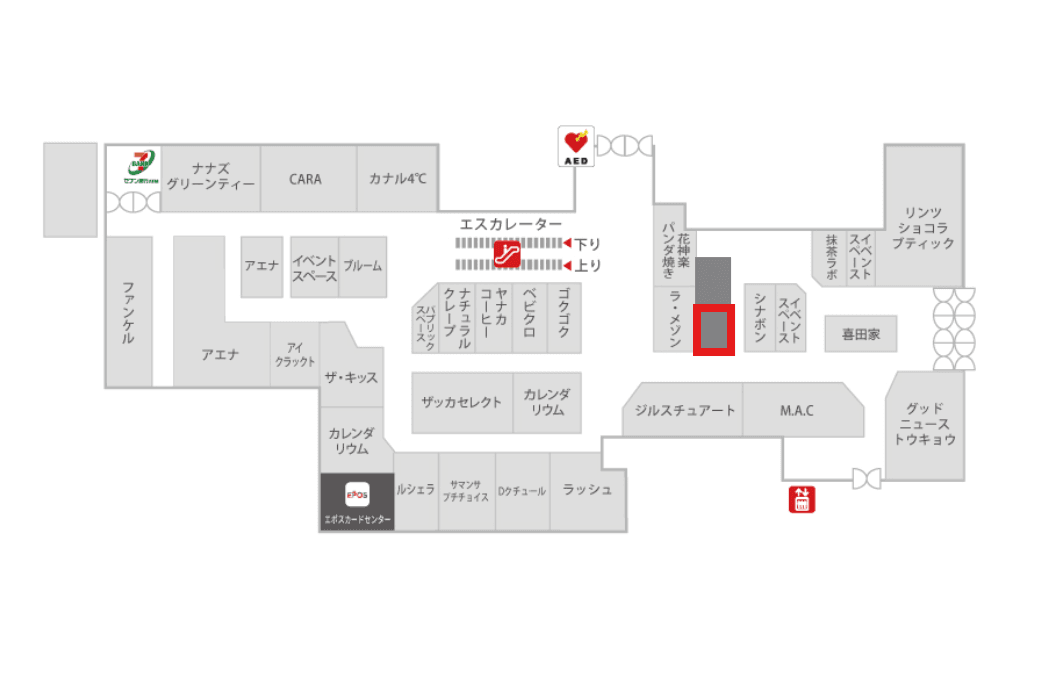 1階 カレンダリウムF02 【食物販】店内入ってすぐの好立地スペース、冷蔵ケース・専用什器完備の図面・フロアマップ