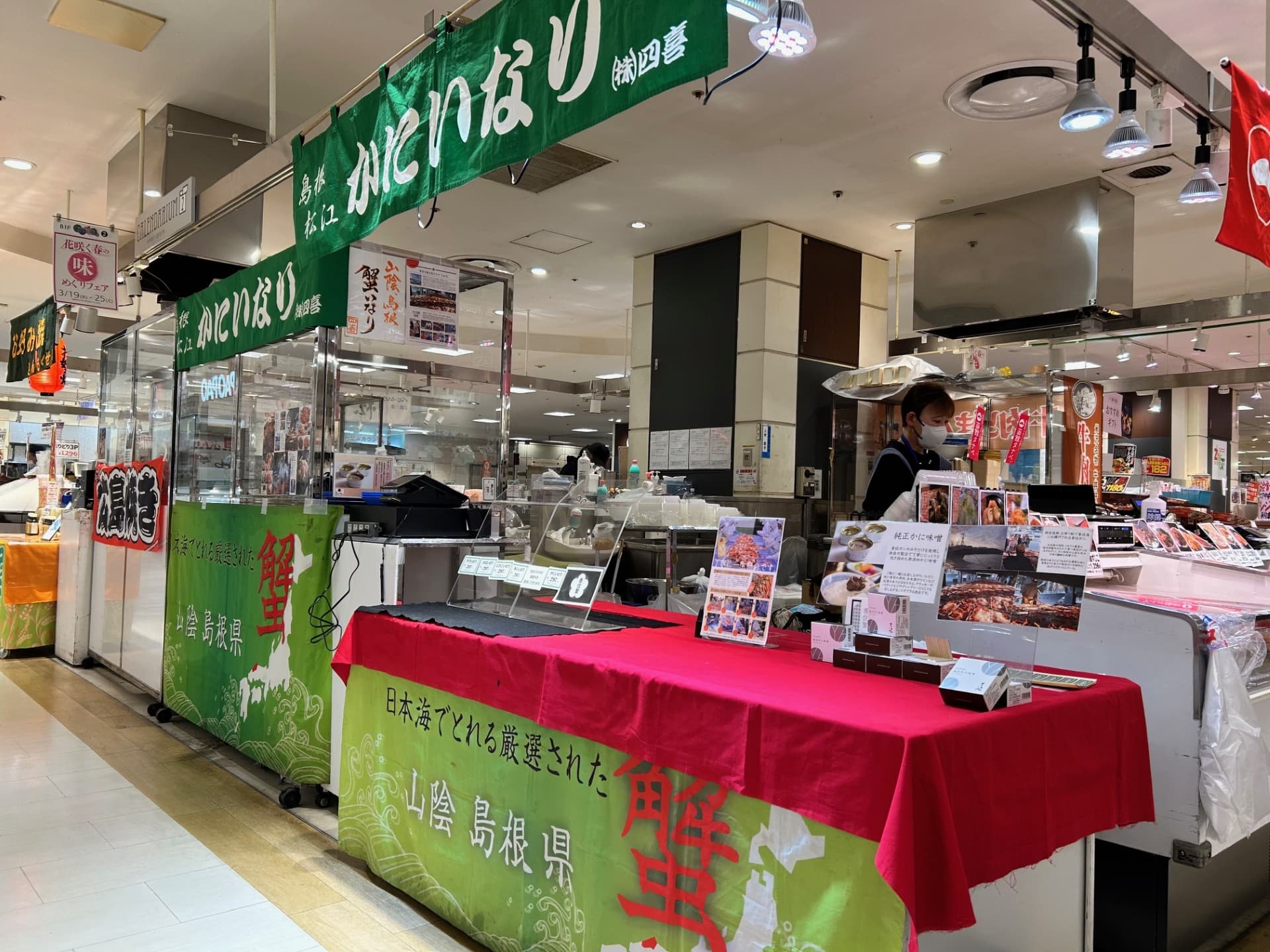 カレンダリウムF11【食物販・調理行為可能】駅直結!生鮮食品フロアーに位置し、トラフィックの多い区画です。実演販売に最適なスペースです。1