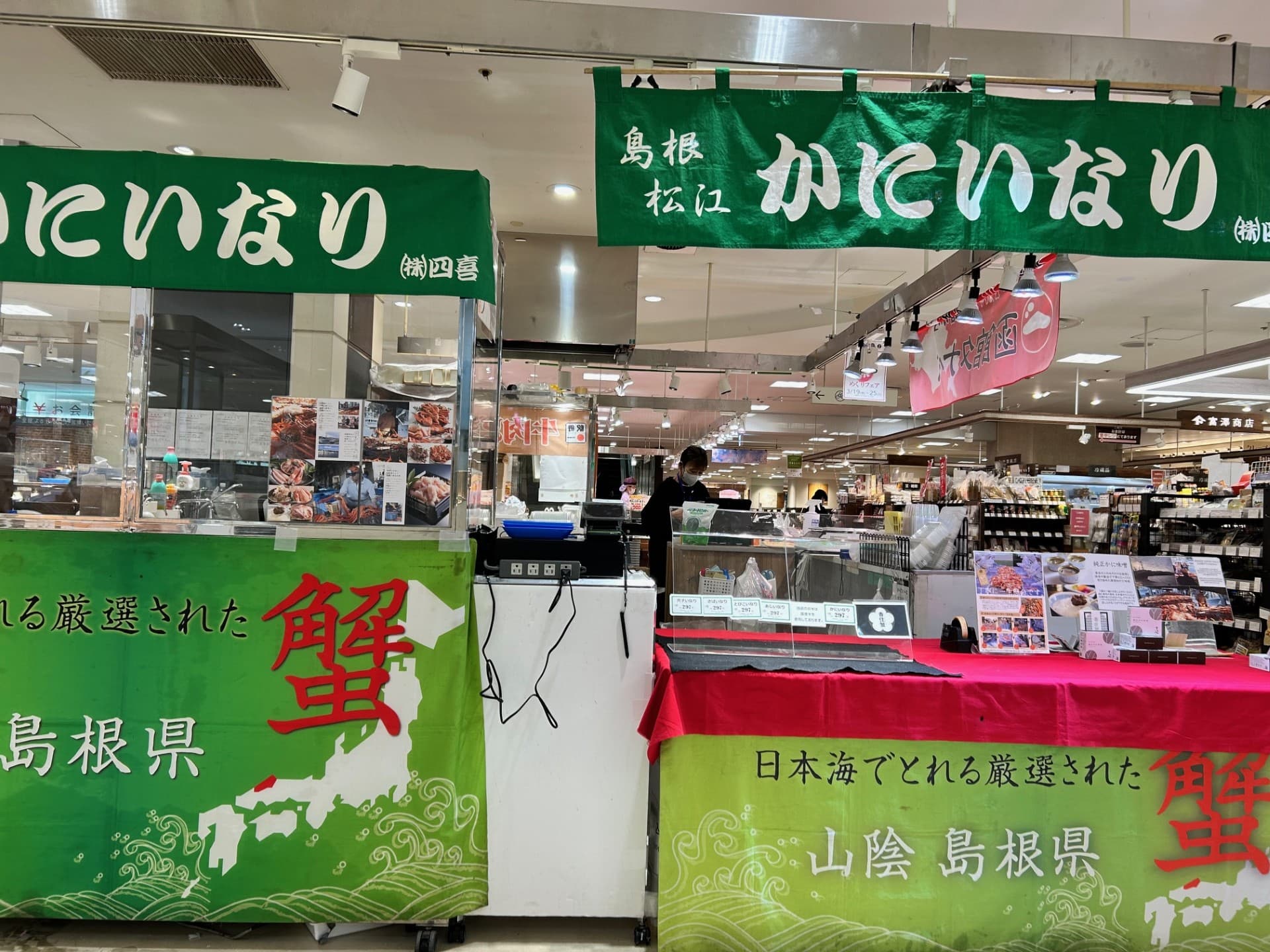 カレンダリウムF11【食物販・調理行為可能】駅直結!生鮮食品フロアーに位置し、トラフィックの多い区画です。実演販売に最適なスペースです。2